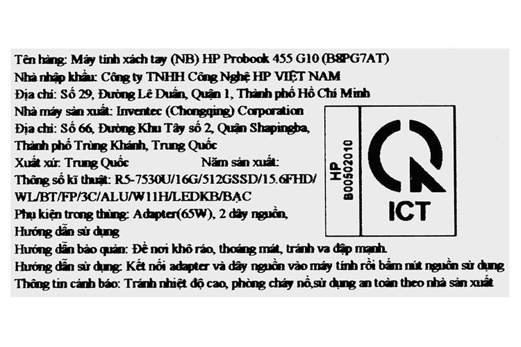 Laptop HP Probook 455 G10 - B8PG7AT (R5 7530U, 16GB, 512GB, Full HD, Win11) Màu Bạc