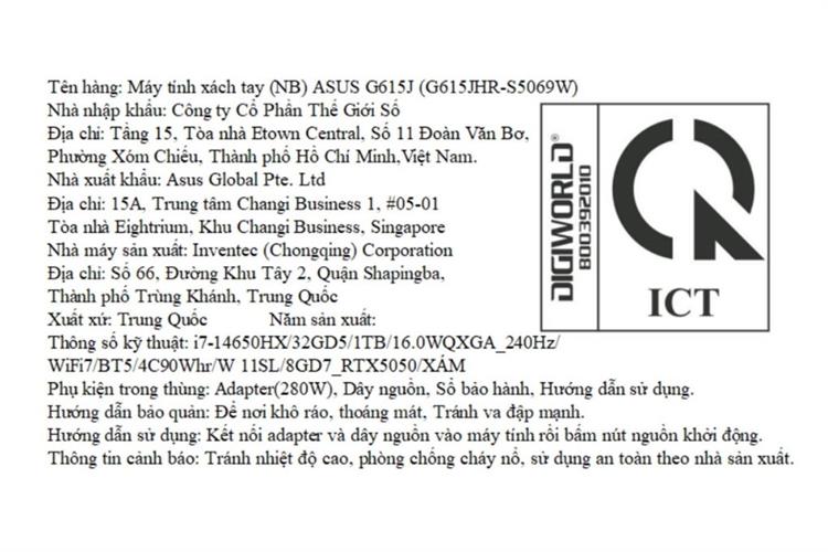 Laptop Asus Gaming ROG Strix G16 G615JHR - S5069W (i7 14650HX, 32GB, 1TB, RTX 5050 8GB, WQXGA 240Hz, Win11) Màu Xám