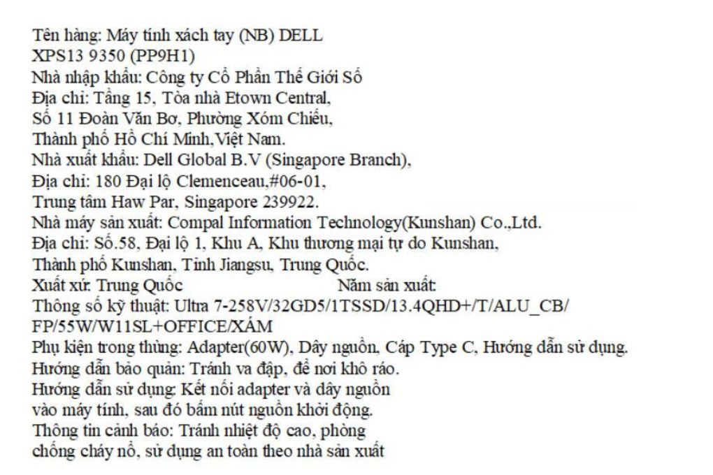 Laptop Dell XPS 13 9350 - PP9H1 (Ultra 7 258V, 32GB, 1TB, 2.5K+ 120Hz, Cảm ứng, OfficeH24+365, Win11) - 7