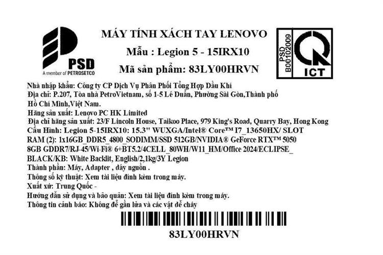 Laptop Lenovo Gaming Legion 5 15IRX10 - 83LY00HRVN (i7 13650HX, 16GB, 512GB, RTX 5050 8GB, WUXGA 165Hz, OfficeH24, Win11) Màu Đen