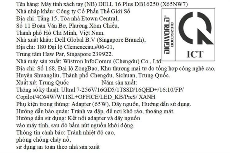 Laptop Dell 16 Plus DB16250 - X65NW7 (Ultra 7 256V, 16GB, 1TB, QHD+ 120Hz, OfficeH24+365, Win11) Màu Xanh da trời