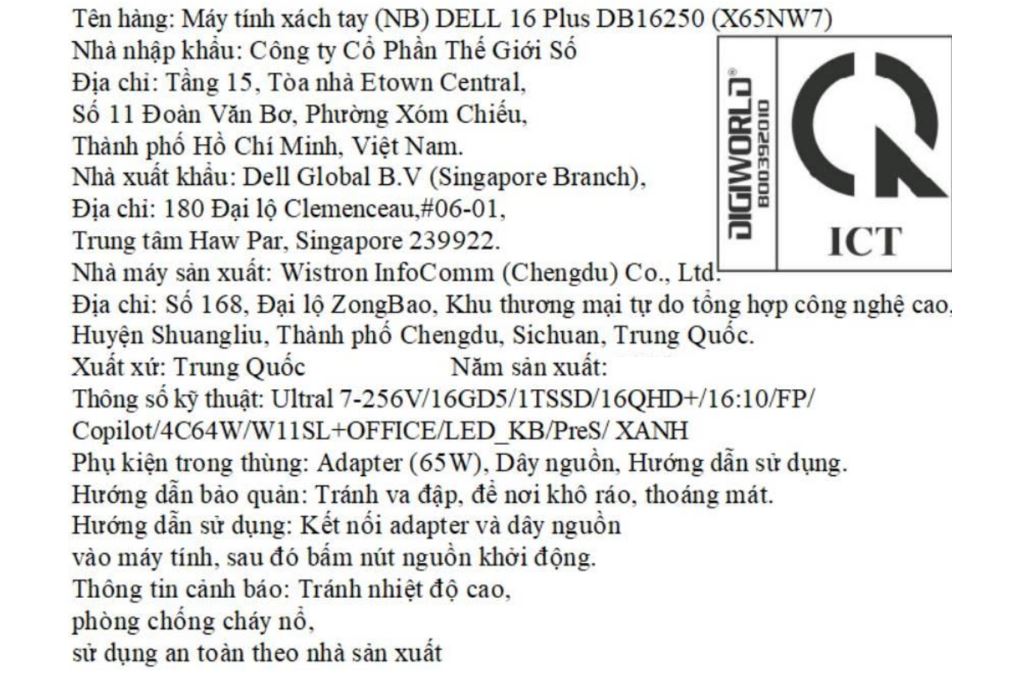 Laptop Dell 16 Plus DB16250 - X65NW7 (Ultra 7 256V, 16GB, 1TB, QHD+ 120Hz, OfficeH24+365, Win11) Màu Xanh da trời