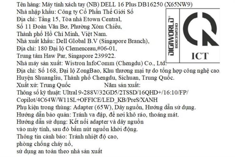 Laptop Dell 16 Plus DB16250 - X65NW9 (Ultra 9 288V, 32GB, 2TB, QHD+ 120Hz, OfficeH24+365, Win11) Màu Xanh da trời