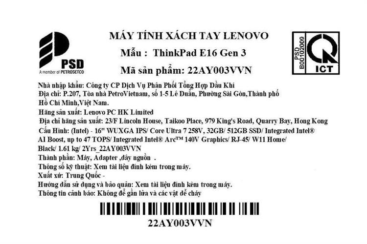 Laptop Lenovo ThinkPad E16 Gen 3 - 22AY003VVN (Ultra 7 258V, 32GB, 512GB, WUXGA, Win11) Màu Đen