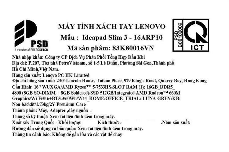 Laptop Lenovo Ideapad Slim 3 16ARP10 - 83K80016VN (R5 7533HS, 16GB, 512GB, WUXGA, Win11) Màu Xám