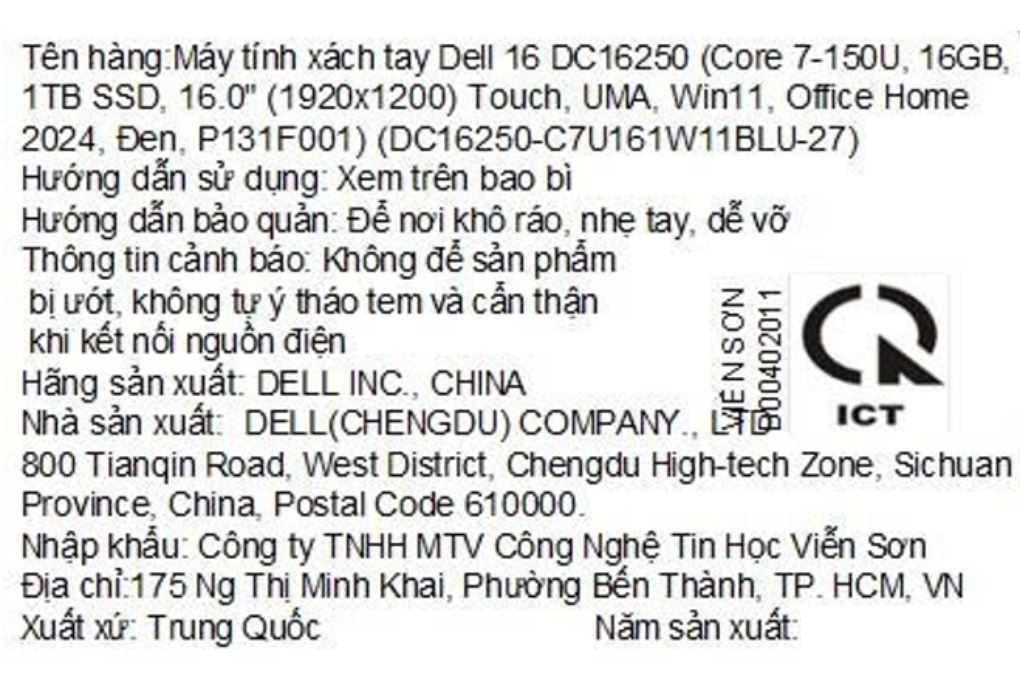 Laptop Dell 16 DC16250 - DC16250-C7U161W11BLU-27 (Core 7 150U, 16GB, 1TB, Full HD+, OfficeHS24+365, Win11) Màu Đen