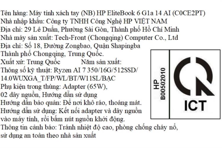 Laptop HP EliteBook 6 G1a 14 - C0CE2PT (R7 AI 350, 16GB, 512GB, WUXGA, Cảm ứng, Win11) Màu Bạc