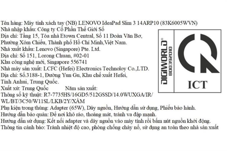 Laptop Lenovo IdeaPad Slim 3 14ARP10 - 83K6005WVN (R7 7735HS, 16GB5, 512GB, WUXGA, Win11) Màu Xám