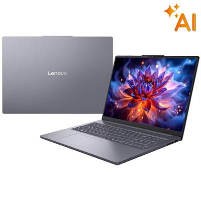 Laptop Lenovo IdeaPad Slim 3 16IPH11 - 83US0040VN (Ultra 5 322, 16GB, 512GB, WUXGA, Win11)