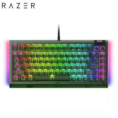Bàn Phím Cơ Có Dây Gaming Razer BlackWidow V4 75% Phantom Green Edition