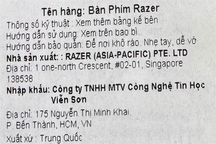 Bàn Phím Cơ Có Dây Gaming Razer Huntsman V3 Pro Tenkeyless Màu Trắng