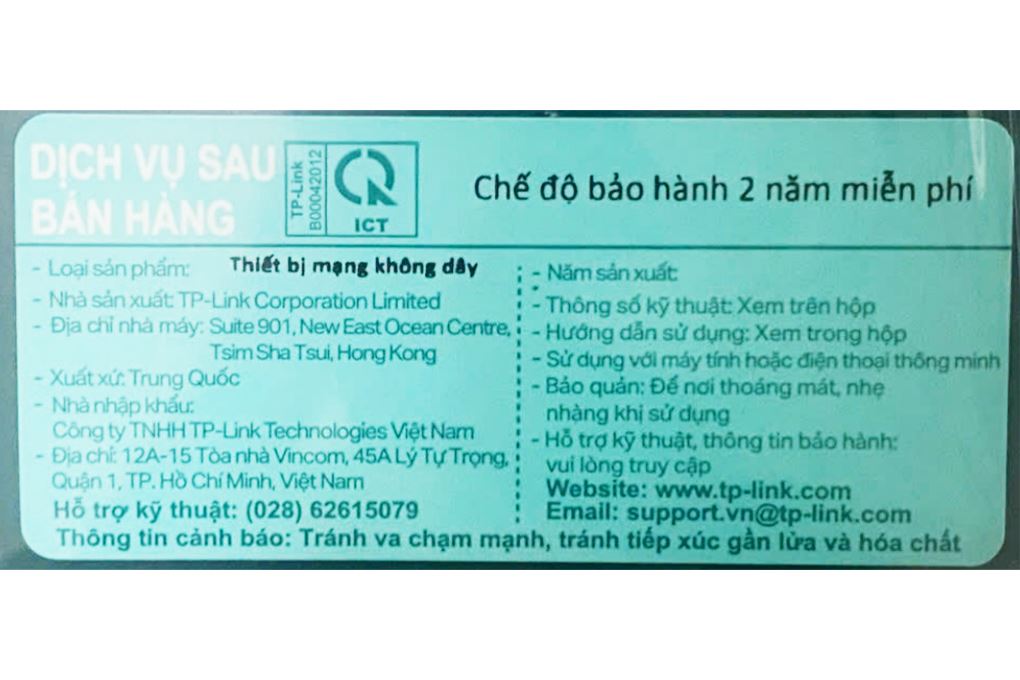 USB Wifi Chuẩn AC1300 TP-Link Archer T3U Nano Màu Đen