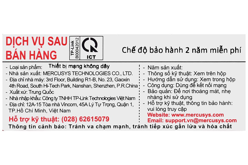 Repeater mở rộng sóng Wifi chuẩn N Mercusys ME10 Màu Trắng