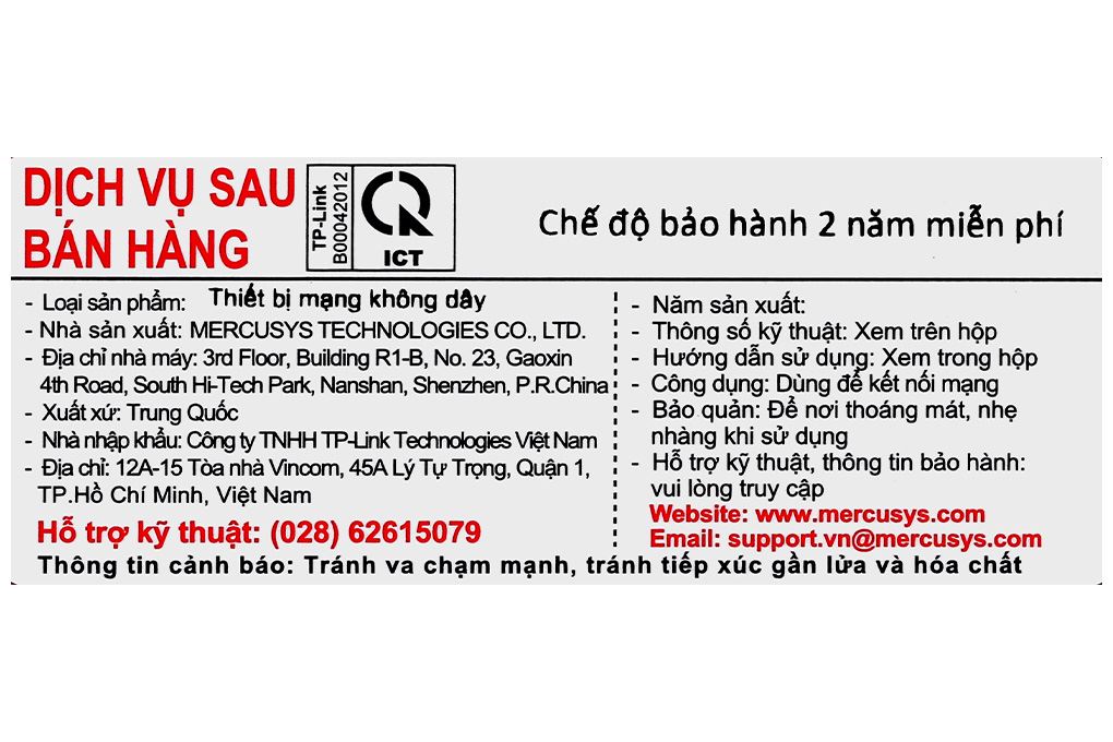Repeater mở rộng sóng Wifi 6 AX1500 Mercusys ME60X Màu Trắng