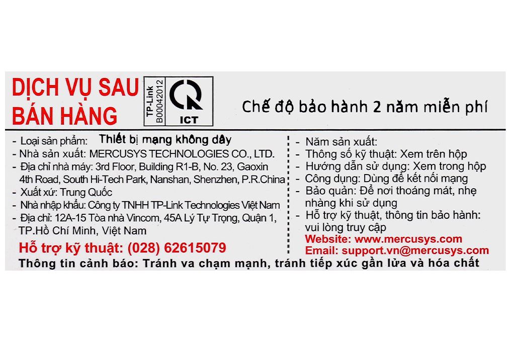 Router Wifi Chuẩn AC1200 Mercusys MR30G Gigabit Màu Đen