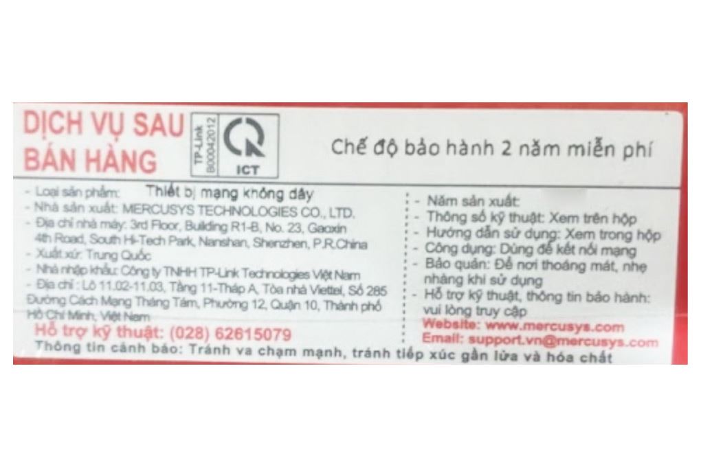 Router Wifi Chuẩn N Mercusys MW302R Màu Trắng
