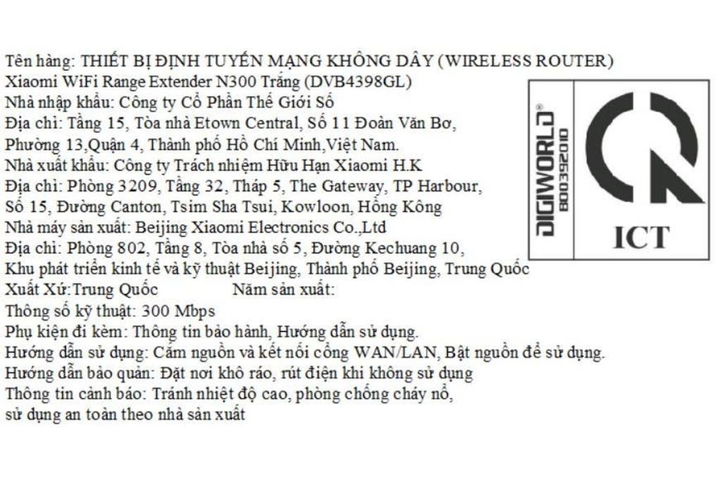 Repeater mở rộng sóng Wifi Xiaomi Wifi Range Extender N300 - 6