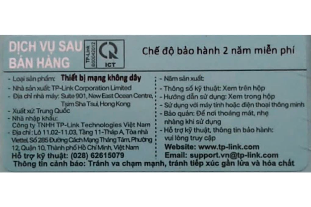 Router Wifi Chuẩn Wifi 6 AX1500 TP-Link Archer AX12 Màu Đen