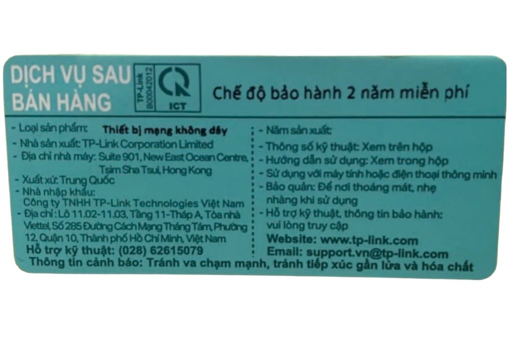 Repeater mở rộng sóng Wifi Chuẩn N TP-Link TL-WA855RE - 4