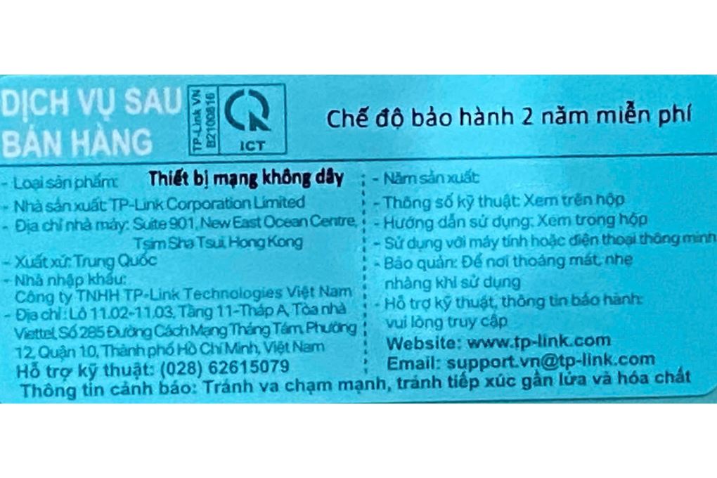 USB Wifi Chuẩn AC600 TP-Link Archer T2U Plus Màu Đen