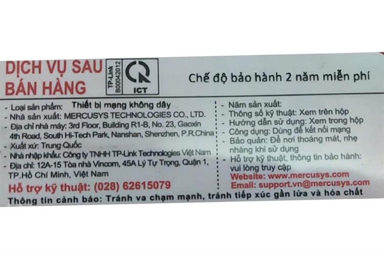 Repeater mở rộng sóng Wifi AC1200 Mercusys ME30 Trắng Màu Trắng