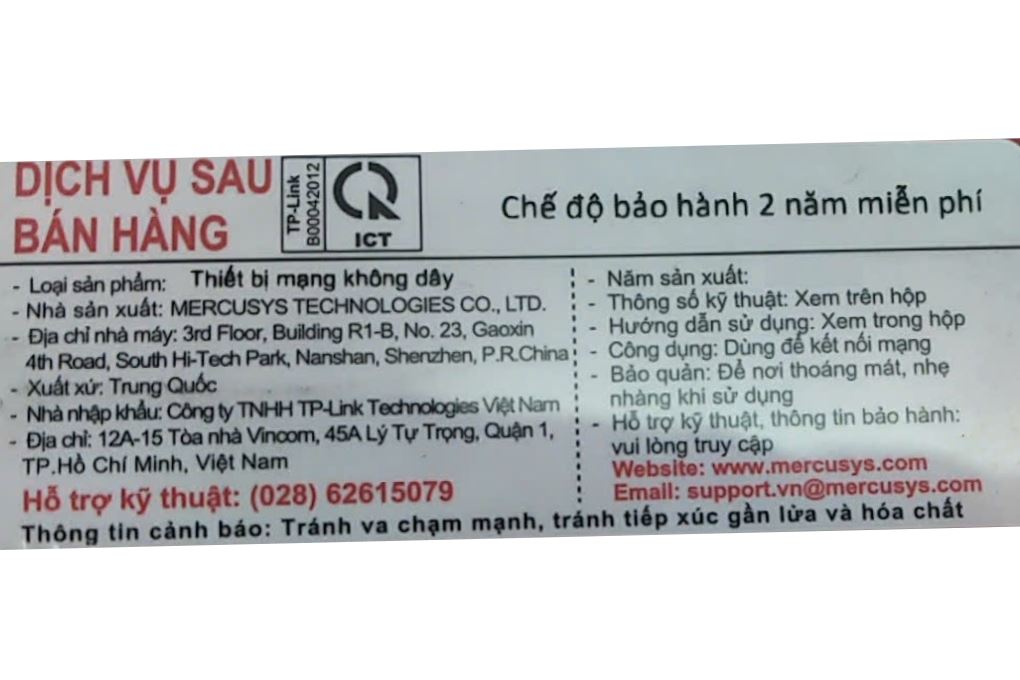 Repeater mở rộng sóng Wifi AC1200 Mercusys ME30 Trắng Màu Trắng
