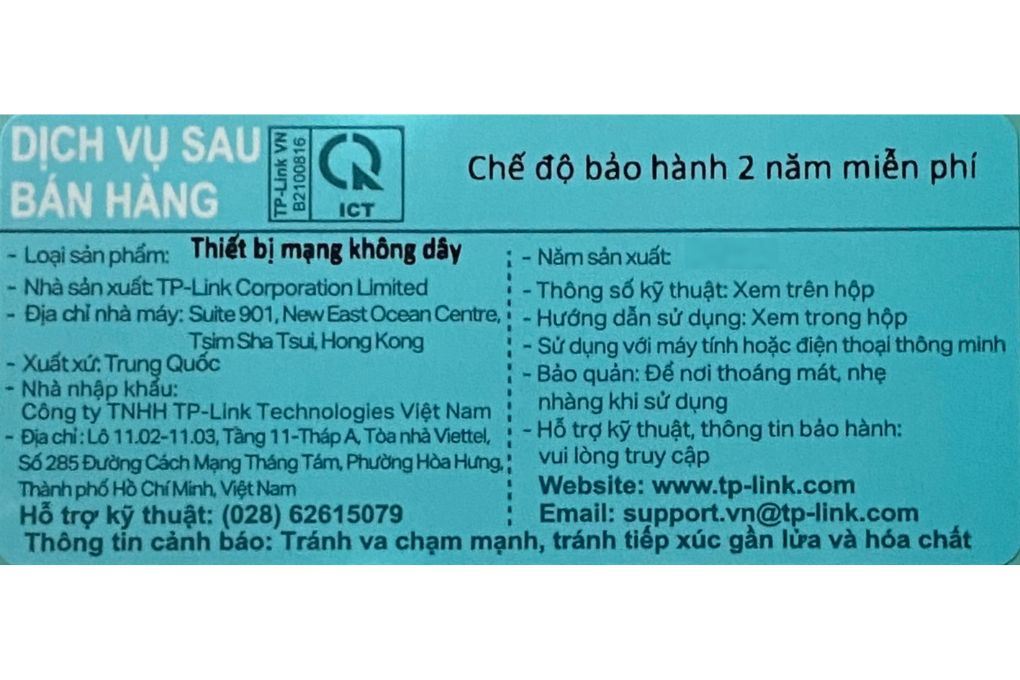 Router 5G AX1800 TP-Link Archer NX200 Màu Trắng