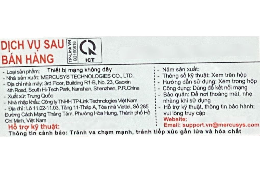 Repeater mở rộng sóng Wifi N300 Mercusys ME12 - 4