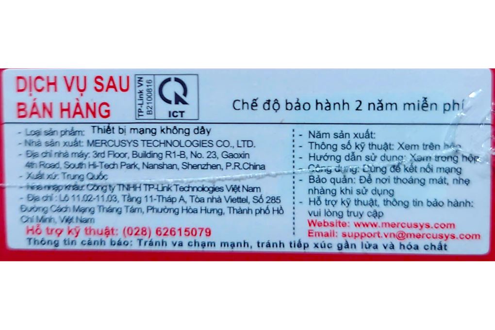 Bộ phát Wifi di động 4G LTE Wifi 6 Mercusys TL-MT115 Màu Trắng