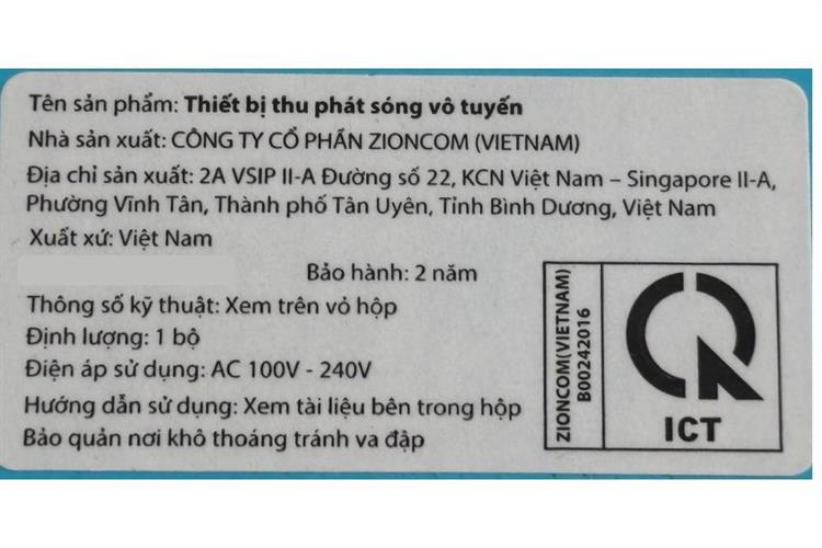 Repeater mở rộng sóng Wifi AC1200 Totolink EX1200T V2 Màu Đen