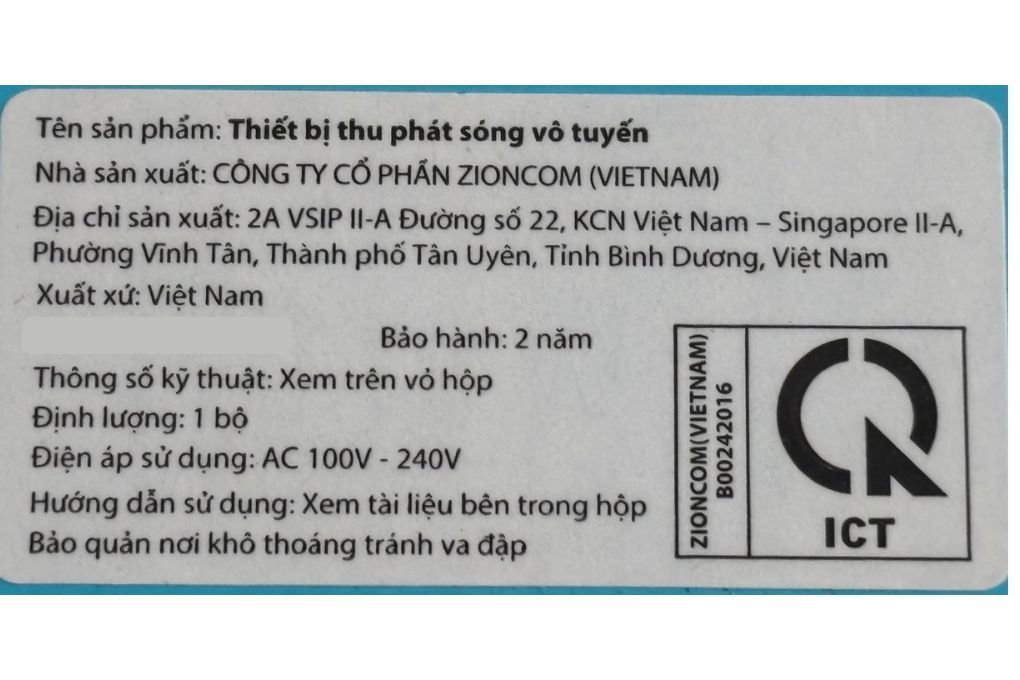 Repeater mở rộng sóng Wifi AC1200 Totolink EX1200T V2 Màu Đen