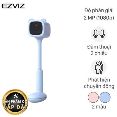 Camera Trông Trẻ 2MP EZVIZ BM1