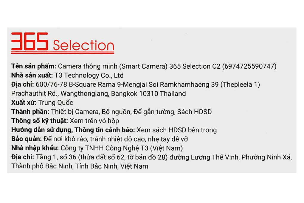 Camera IP 360 Độ 365 Selection C2 Màu Trắng