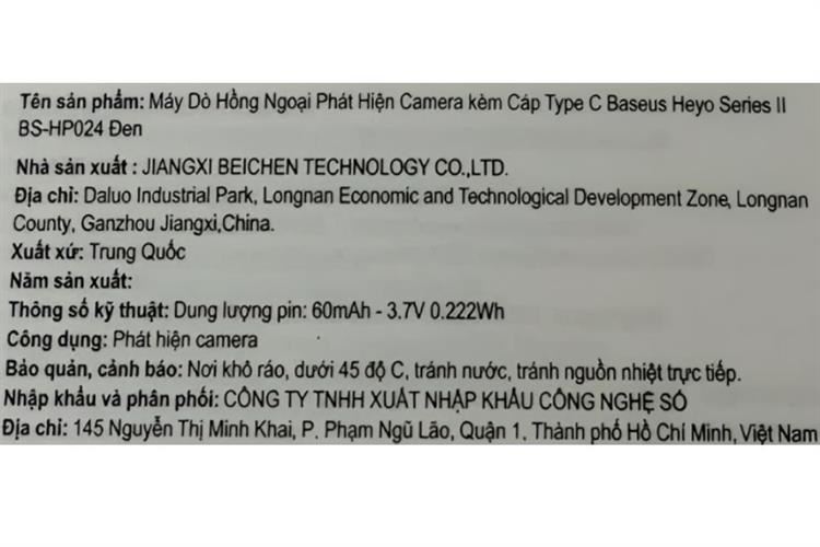 Product image 4 