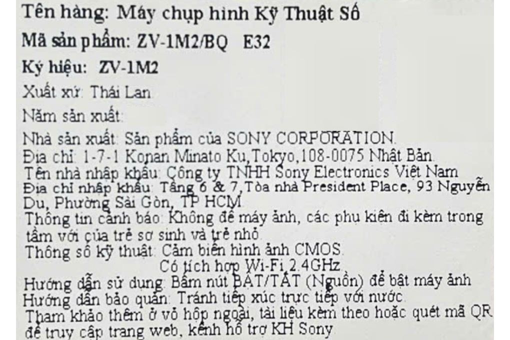 Máy ảnh Vlog Sony ZV-1M2 (Lens cố định) Màu Đen