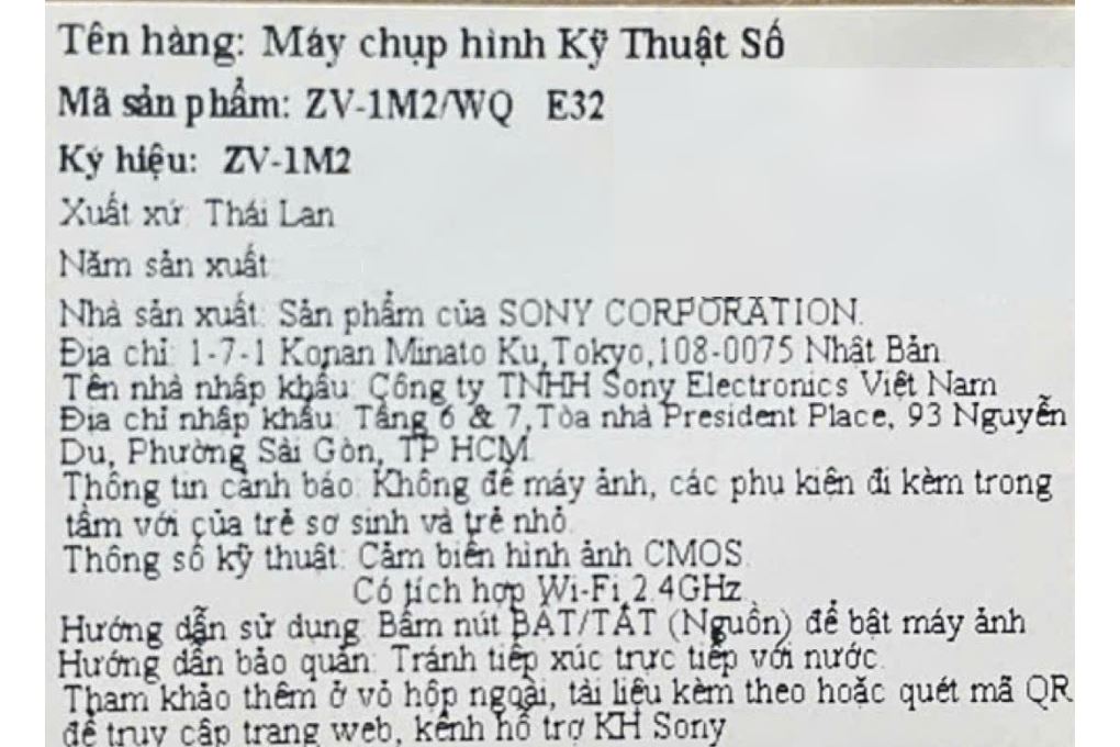 Máy ảnh Vlog Sony ZV-1M2 (Lens cố định) Màu Trắng
