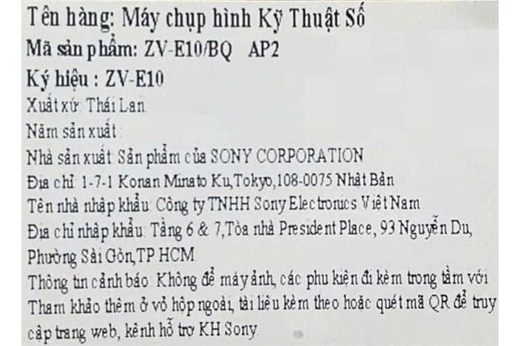 Máy ảnh Vlog Sony ZV-E10 Màu Đen