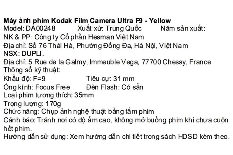 Máy ảnh Film Kodak I60 Màu Đen - Vàng