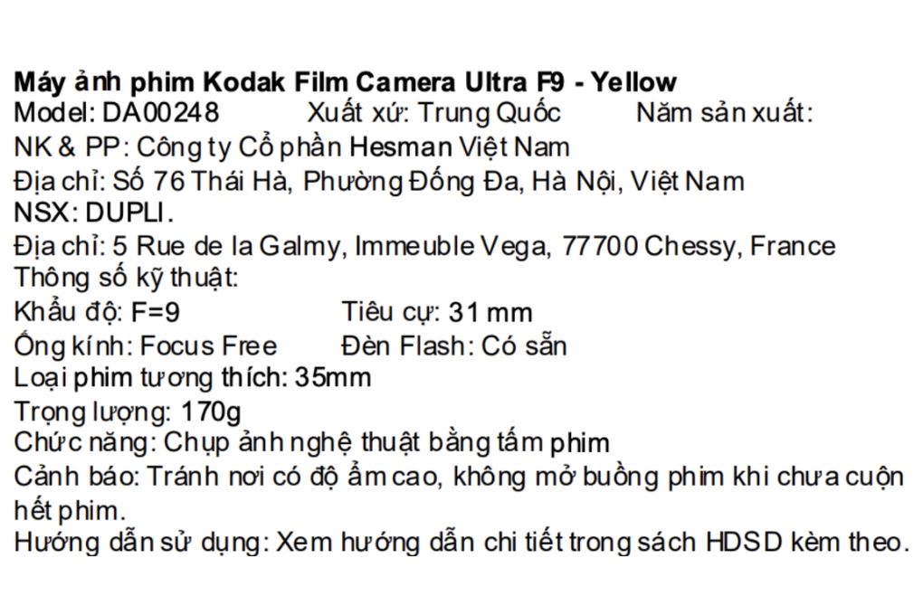 Máy ảnh Film Kodak I60 Màu Đen - Vàng