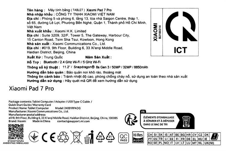 Máy tính bảng Xiaomi Pad 7 Pro WiFi 8GB/256GB Màu Xanh Dương