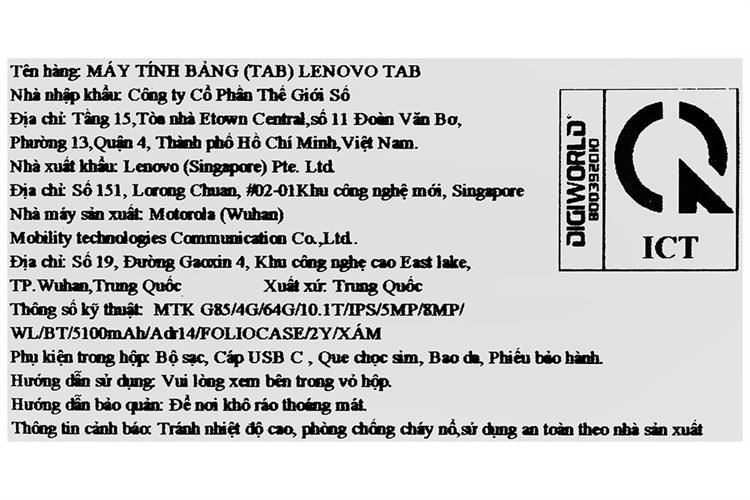 Máy tính bảng Lenovo Tab 4G 4GB/64GB Màu Xanh