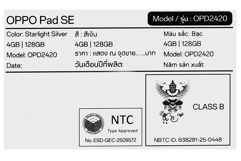 Máy tính bảng OPPO Pad SE 4G 4GB/128GB Màu Bạc