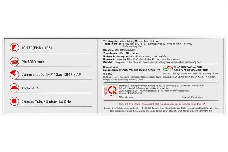 Máy tính bảng Masstel Tab 11 Ultra 4G 8GB/256GB Màu Vàng