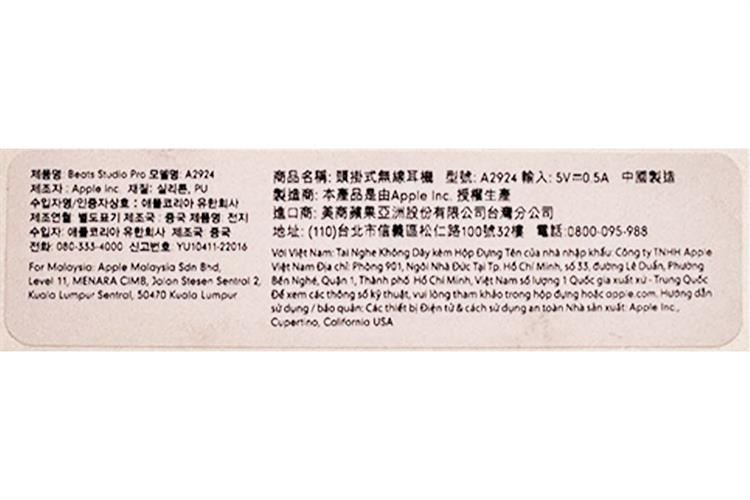 Tai nghe Bluetooth chụp tai Beats Studio Pro USB C Màu Nâu đậm