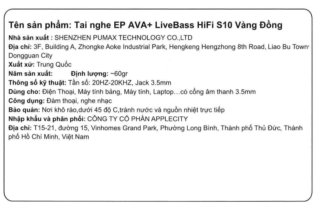 Tai nghe Có dây EP AVA+ LiveBass HiFi S10 - 12
