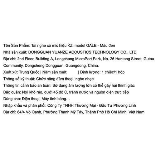 Tai nghe Có dây KZ GALE Màu Đen