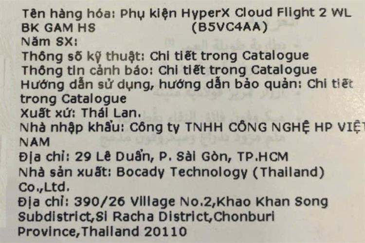 Tai nghe Bluetooth Chụp Tai Gaming HP HyperX Cloud Flight 2 B5VC Màu Đen
