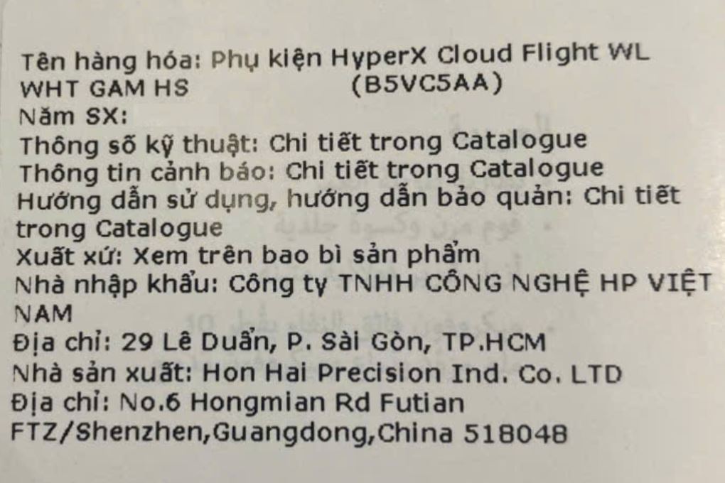 Tai nghe Bluetooth Chụp Tai Gaming HP HyperX Cloud Flight 2 B5VC - 6