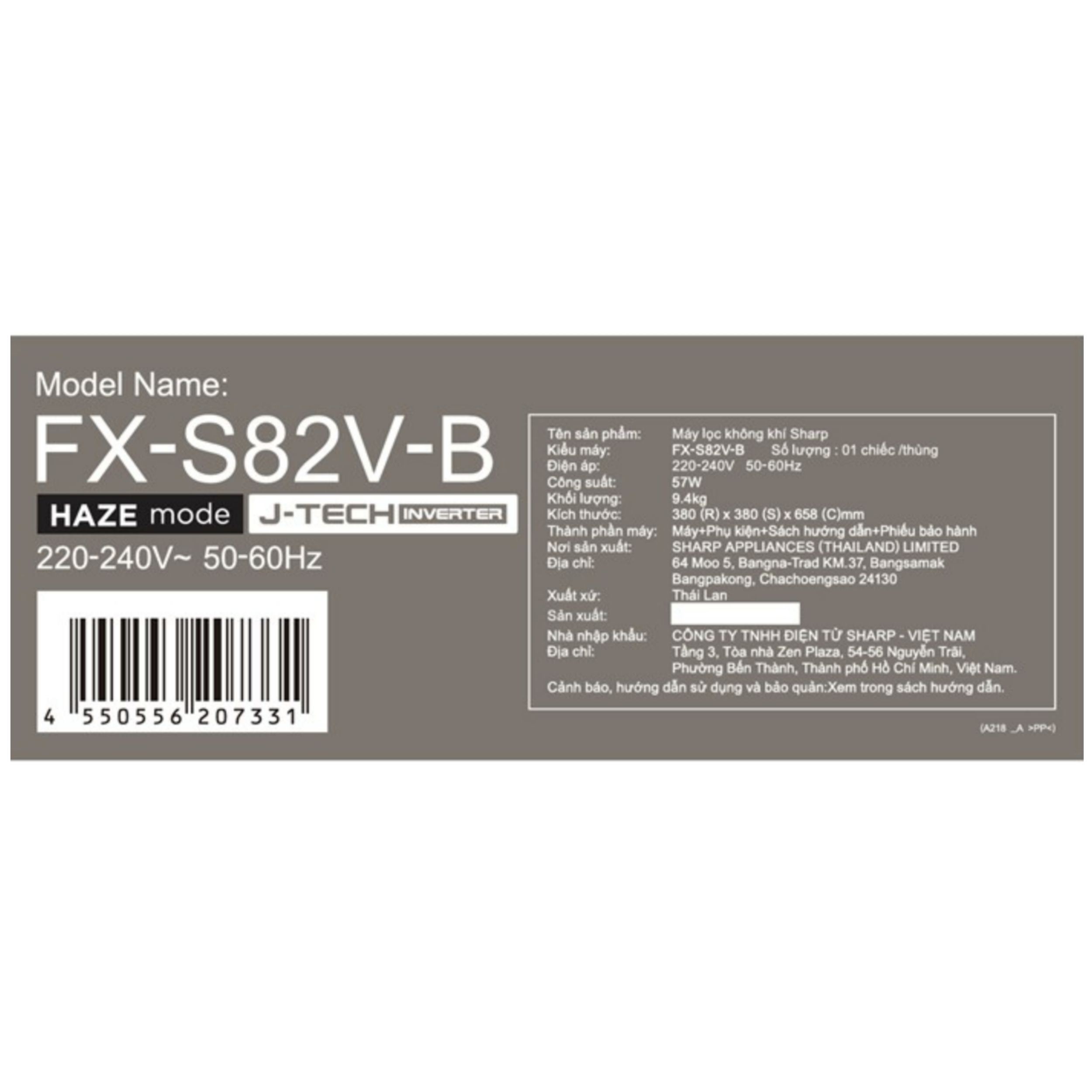 Máy lọc không khí Sharp FX-S82V-B 57W Màu Đen