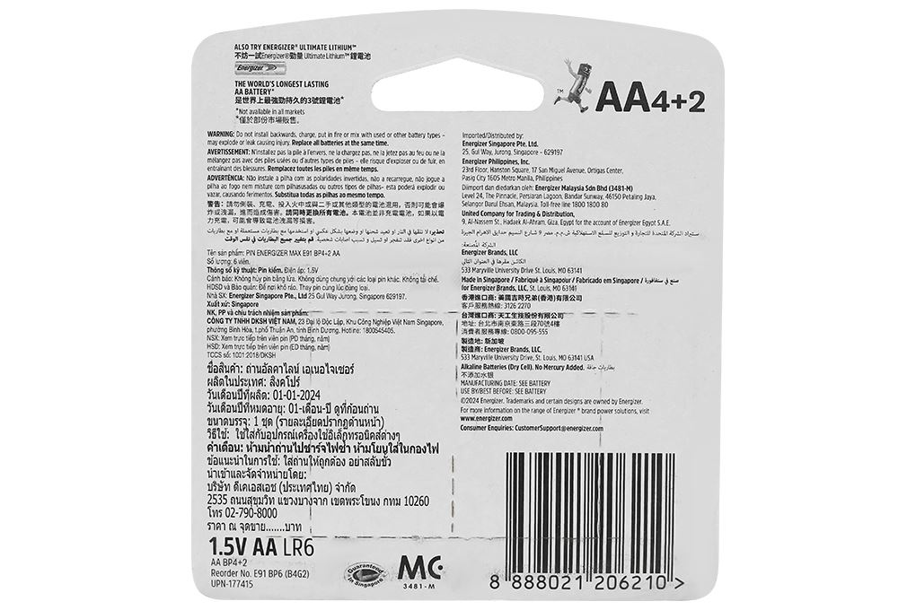Pin AA 6 viên Energizer Max E91BP4+2 Màu Đen - Đỏ